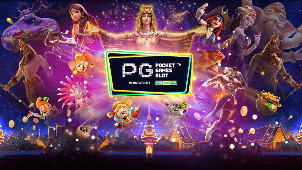 PGSLOT-Heng99bet