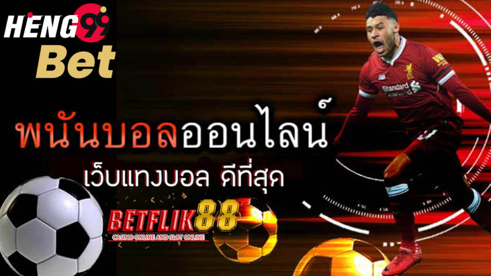 betflik88-heng99bet