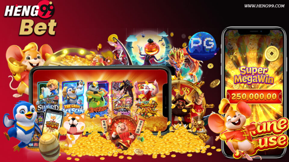 slot pg ล่าสุด-heng99.com