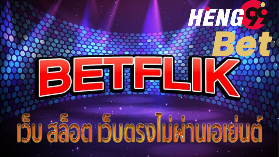 betflik.+slot