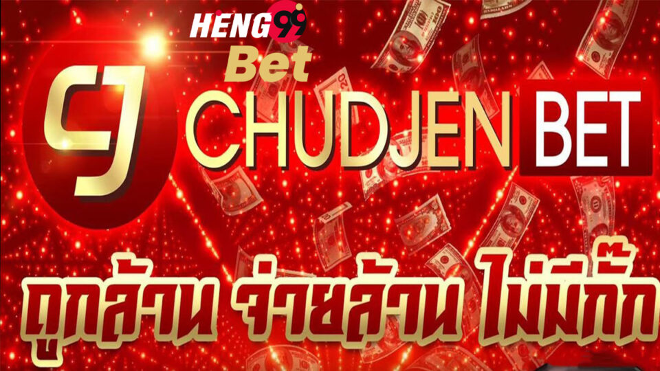 cj chudjenbet