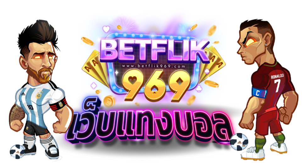 betflik 969