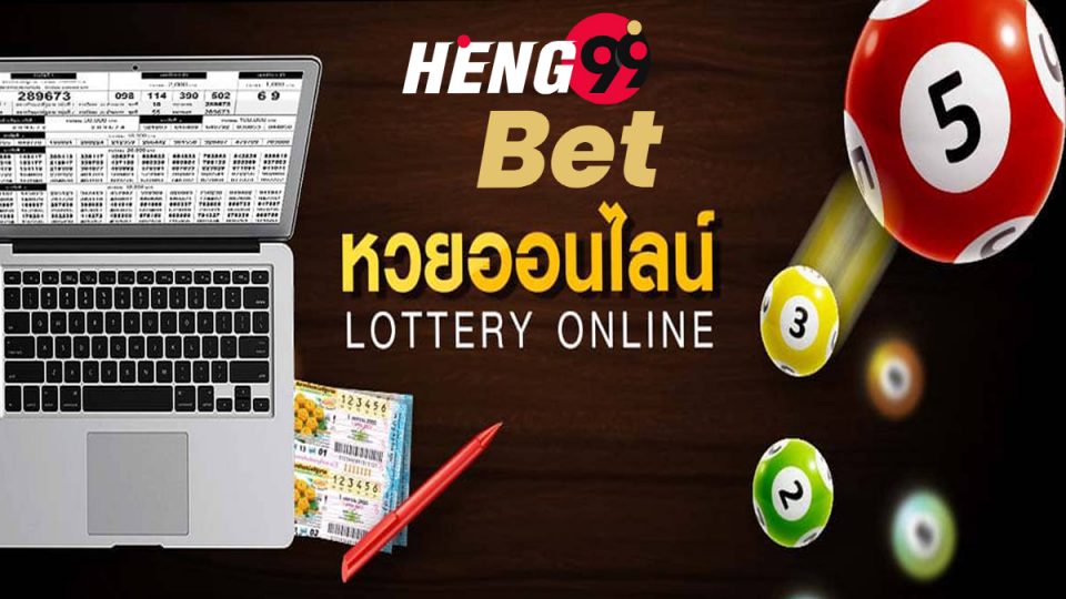 www huay com-Heng99bet