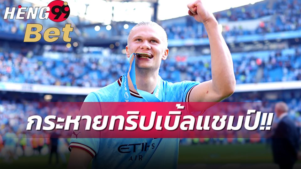 เอฟเอคัพ-heng99bet.com