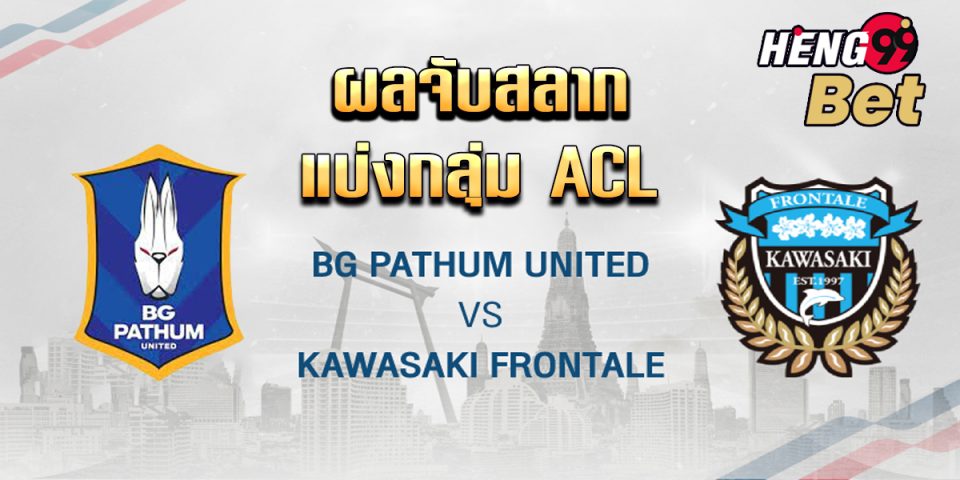เจ ชนาธิป