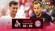 วิเคราะห์บอล บุนเดสลีก้า2024-"Online football betting"