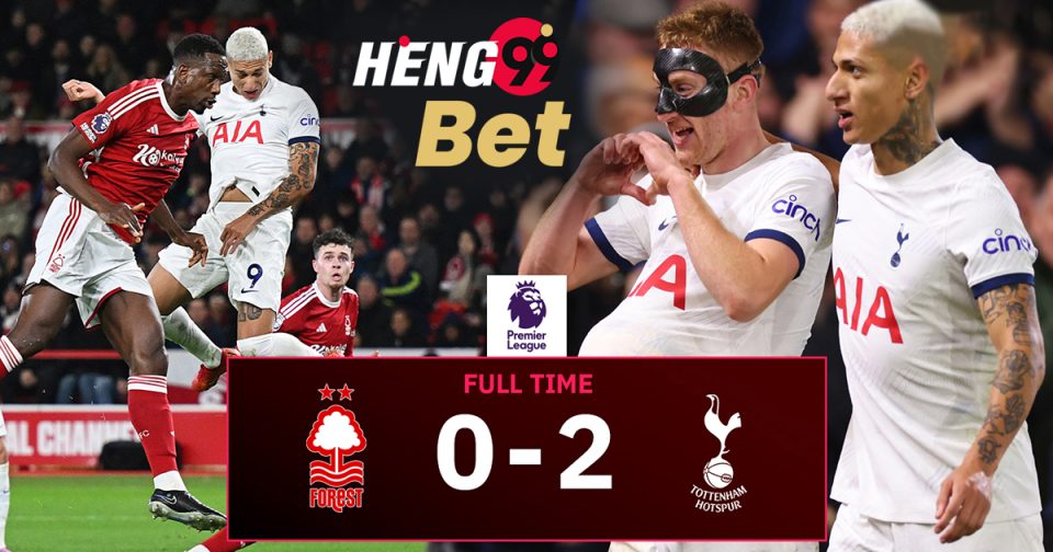 สเปอร์ส บุกปราบ ฟอเรสต์-''Spurs defeat Forest''