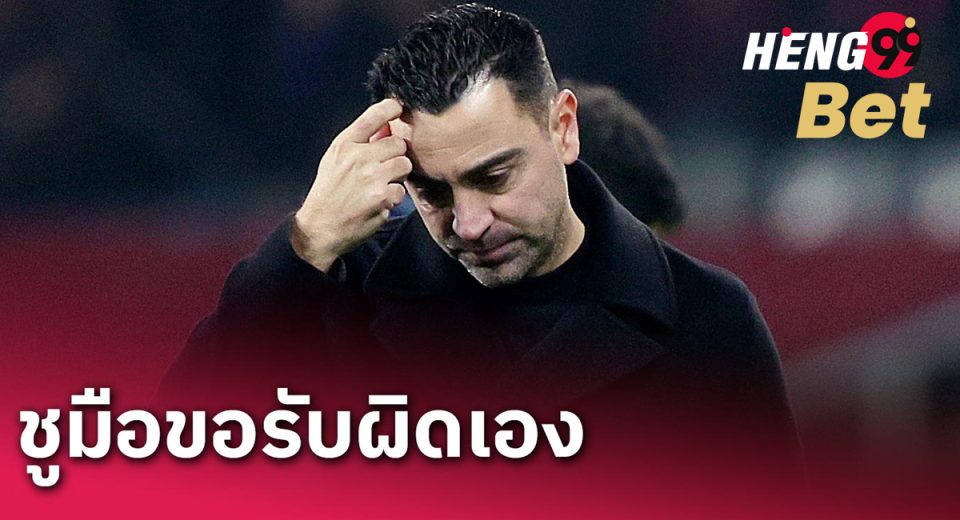 บาร์เซโลน่า พ่าย บียาร์เรอัล-"Online football betting"