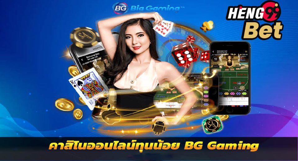 BG Big Gaming-"Casino"