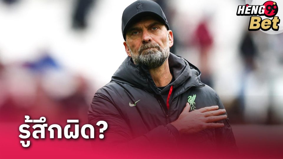 ข่าวบอลเจอร์เก้น คล็อปป์-"Football news Jurgen Klopp"