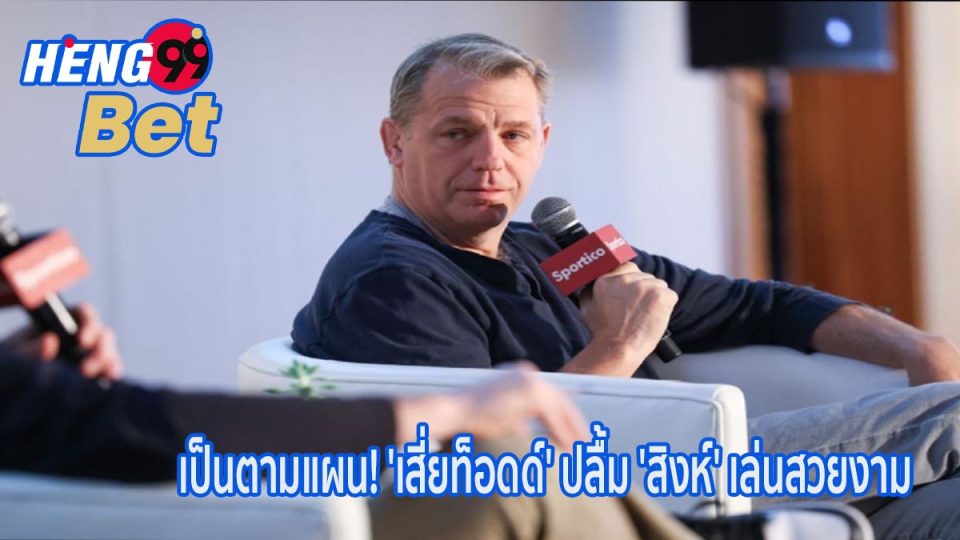 ท็อดด์ โบห์ลี่ย์-"Ball"