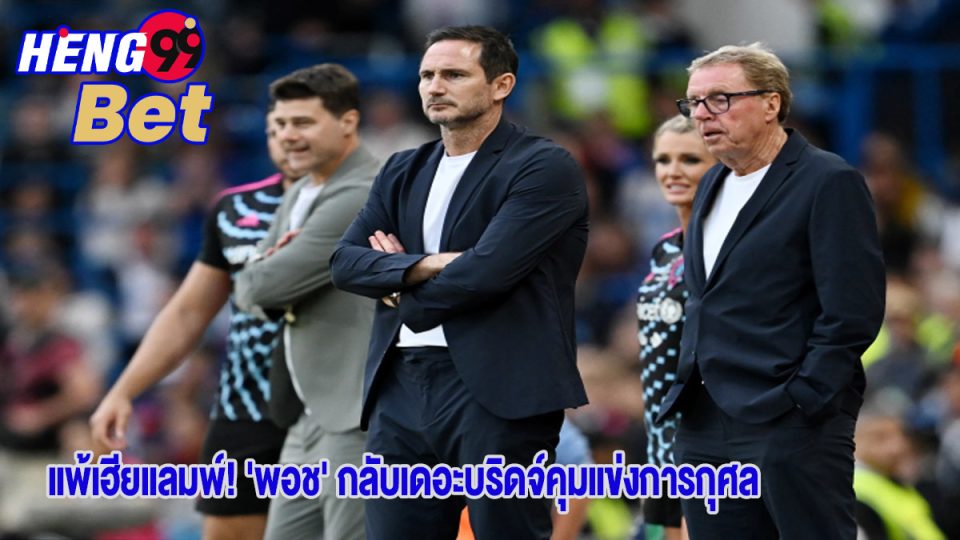 เมาริซิโอ-"Mauricio"