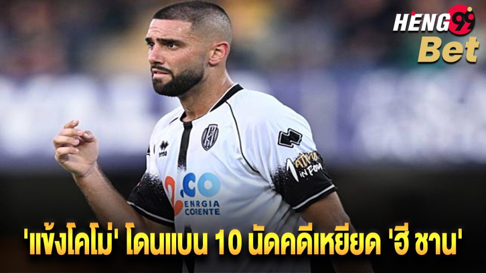 มาร์โก คูร์โต้-"Marco Curto"
