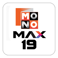 Mono MAX 19 (TH)
